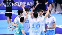 [SD 인천 라이브] 10연승 끊겨도 선두는 선두! 대한항공, 2위 현대캐피탈 3-0 완파…시작부터 끝까지 뜨거웠던 1·2위 맞대결