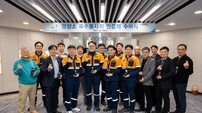 광양제철소 ‘봉사왕’정영수 과장, ‘포스코 골드패(牌)’ 수상