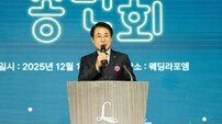 남양주시의회, 남양주점프벼룩협회 성과보고회 참석