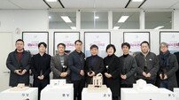 성남시, 건축상 ‘시상식·전시회’ 열려