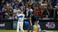오타니 인생경기, ‘3홈런+6이닝 10K 무실점’ NLCS 4차전 3번째 홈런볼 경매 나온다! “50홈런-50도루 기념구 넘어설 수도”