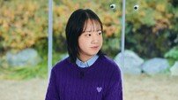 ‘응팔’ 진주 김설, 중2 됐다…영재교육원 수료 근황 공개(유퀴즈)
