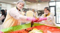 HDC현대산업개발, ‘사랑 나눔 릴레이’ 김장 봉사로 대미 장식