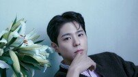 박보검, ‘올해 배우’ 1위…아이유 2위 ‘폭싹 속았수다’ 효과