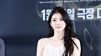 ‘인간 디올’ 한소희…우아함의 끝판왕