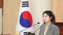고양시의회 천승아 의원 “자립준비청년 통합적 지원 정책 마련” 요구