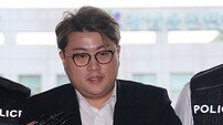 김호중, 성탄절 가석방 부적격…음주 뺑소니 “죄질 나빠”