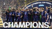 ‘유럽 최강’ PSG, 플라멩구 꺾고 최고 클럽 등극 ‘이강인 부상 교체’