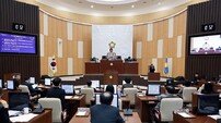 인천 연수구의회, 제276회 정례회 마무리…2026년 예산 9330억 원 확정