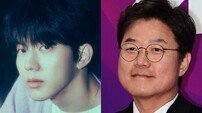 데이식스 도운, 나영석 PD 재회하나…넷플 새 예능 “논의 중” [공식]
