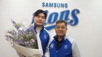 삼성, 내부 FA 김태훈 3+1년 20억원·이승현 2년 6억원 계약 완료…불펜 전력 지켰다! ‘이제 남은건 강민호’