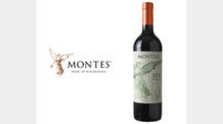 나라셀라, ‘몬테스 아이디 카버네 소비뇽’ 국내 출시