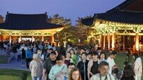 전통 유산에 MZ 감성 더해진 경주…관광 지형 변화 뚜렷