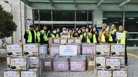 남양주시 다산2동, 지역사회보장협의체 ‘취약계층 방한용품’ 전달