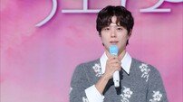 박보검, ‘폭싹 속았수다’로 대상…OTT 3관왕