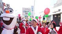 강진군, ‘산타원정대 시즌3’ 출격