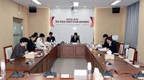 인천 연수구의회, 의원연구단체 연구성과 점검…2026년 활동 심의