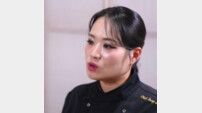 정지선, 대가 앞 요리 순서도 까먹었다…‘사당귀’ 뒤집은 주인공 누구?
