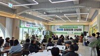 곡성군, ‘곡성몰’ 누적 매출 24억 돌파… 입점업체 간담회 성료