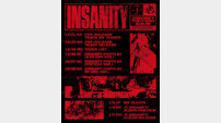 몬스타엑스 주헌, 미니 2집 ‘光 (INSANITY)’ 앨범 스케줄러 공개