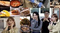 리센느 원이, ‘거제 1호 아이돌’이 떴다…백반기행 맛부심 폭발