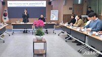 민관산학 교육협력위원회 “진도군 아이들, 글로벌 인재로 키운다”