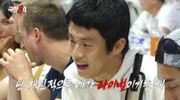 기안84 “뭐 이런 마라톤이 다 있어” 혼란 (극한84)[TV종합]