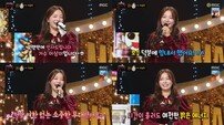 익스 이상미, ‘복면가왕’ 반전 정체…“가면 벗고 노래하고 싶었다”
