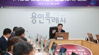 이상일 용인시장 “용인 국가산단 보상 차질 없이 진행”