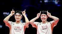‘황금 셔틀콕 콤비’ 김원호-서승재, 거침없는 시즌 11승…아시안게임 금빛 물결 기대감