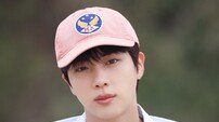 방탄소년단 진 ‘HAPPY’, 한터·써클 더블 밀리언