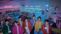 빌보드, BTS 완전체 재회 조명…“2025 대중문화 상징적 순간”
