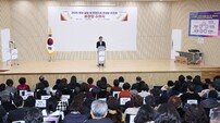 고양시, 2025년 통장·주민자치 유공자 표창장 수여식