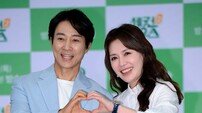하희라, ‘옥문아’ 첫 출연…최수종♥ 32년 결혼 근황 공개