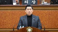 의정부시의회 김지호 의원, 의정부시 ‘청과야채시장 문제점’ 질타