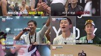 ‘뛰산2’ 최영준 “힘들게 완주한 영표 형에게 미안”…‘맏형’의 투혼 앞에서 ‘눈물’