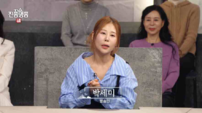 박세미, ‘TV쇼 진품명품’ 접수했다…퀴즈 연속 정답, ‘오늘의 장원’ 등극