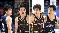 갈라진 허웅-허훈 형제·유기상-양준석 콤비…KBL, 올스타 드래프트 결과 발표