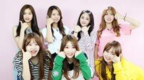 “공연장까지 잡았다” 아이오아이, 10주년 재결합 사실상 수순
