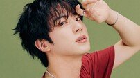 방탄소년단 진, 예능부터 투어까지 숫자의 존재감