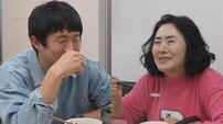 기안84, 효자84 되려다 불효84? 마법의 단어 ‘결혼’ (나혼산)