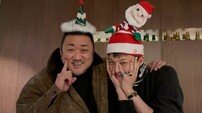 마동석, 지드래곤과 ‘크리스마스 투샷’…의외 친분에 반응 폭발