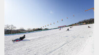 서울랜드 눈썰매장 27일 개장, 장갑 벗을 틈 없다