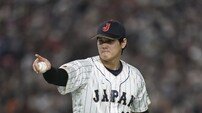일본 WBC 대표팀, 오타니 합류 공식 발표…“그라운드서 맘껏 뛰놀라”