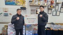 시흥시 월곶동, 성호태권도학원서 ‘행운의 라면 777개’ 기부 받아