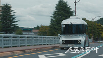 경주, ITS·자율주행 앞세워 ‘스마트 교통도시’ 도약