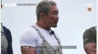 50세 추성훈, 눈물에 콧물 범벅…자존심 다 걸었다 (헬스파머)