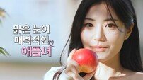 전현무, 여친들 지퍼 내리고 올렸네 “뒤태 올릴 떄 더 보여” (독사과2)[TV종합]