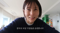 ‘마이큐♥’ 김나영 “한 부모 외로움 안다”…1억 기부로 전한 연대