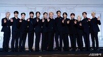 플레디스, 세븐틴 악성 X계정 신원 추적도 진행…“미공개 정보 유출도 유죄 확정”